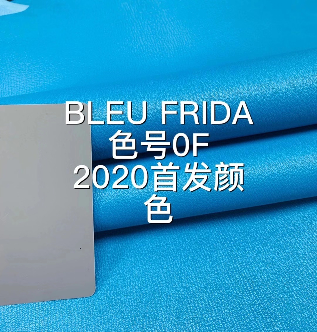 Hermès(爱马仕)2020新色 皮料 秋冬新色Chevre 0F 弗里达-拉尔森鳄鱼皮具定制 - 爱马仕包包官网 Hermès(爱马仕)2020新色 皮料 秋冬新色Chevre 0F 弗里达