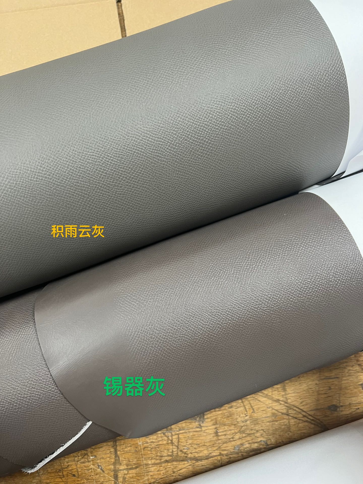 Hermès（爱马仕）new 最最最新色 0L Gris Meyer 积雨云灰  Epsom 新色到皮