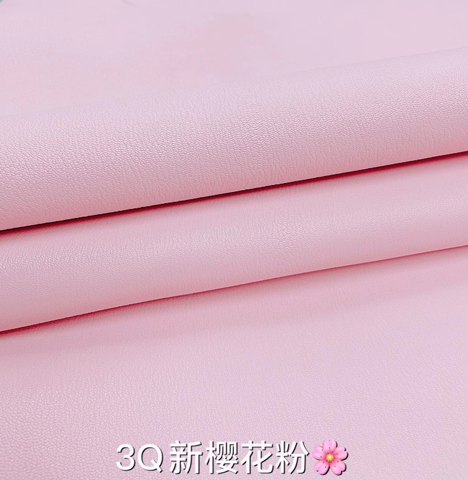 Hermès(爱马仕)Chevre 新色到皮 3Q 新樱花粉 可定制-拉尔森鳄鱼皮具定制 - 爱马仕包包官网 Hermès(爱马仕)Chevre 新色到皮 3Q 新樱花粉 可定制